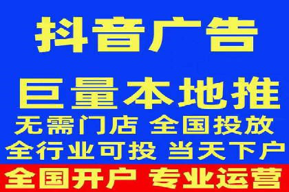百度推广排名优化实战，案例教你如何操作